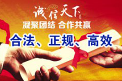 子女能否代为偿还被起诉者欠款？